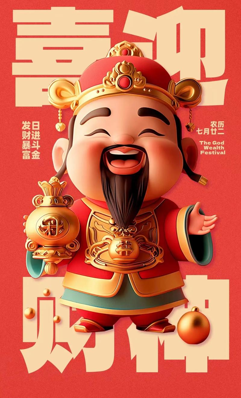 大核被锁死？B费第23分钟才完成第一次传球 英超生涯耗时最久一次