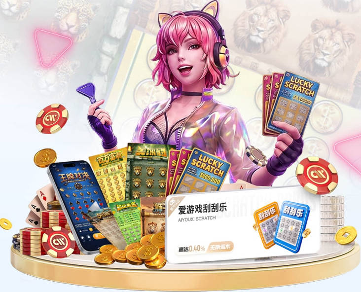 爱游戏体育最新官网