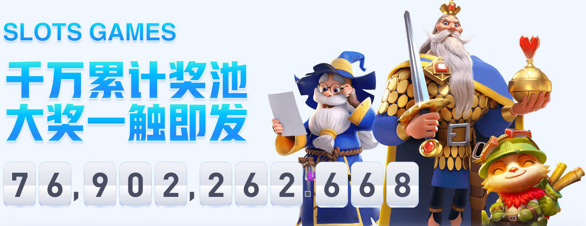 贝里瓦尔弧顶调整后一脚远射，皮球远远高出