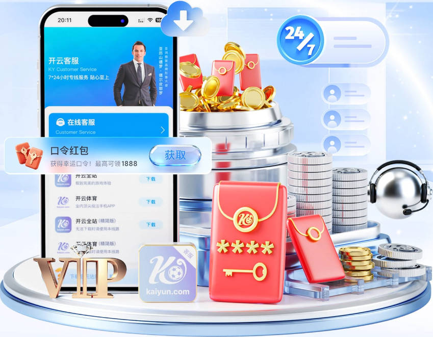南通已握冲超赛点！佛山南京保级生死战，中甲升降级球队或全部产生